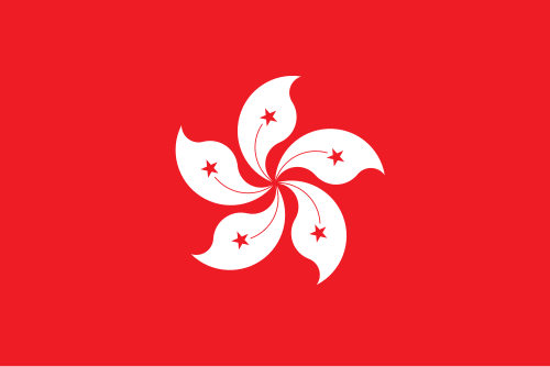 Bandiera Hong Kong