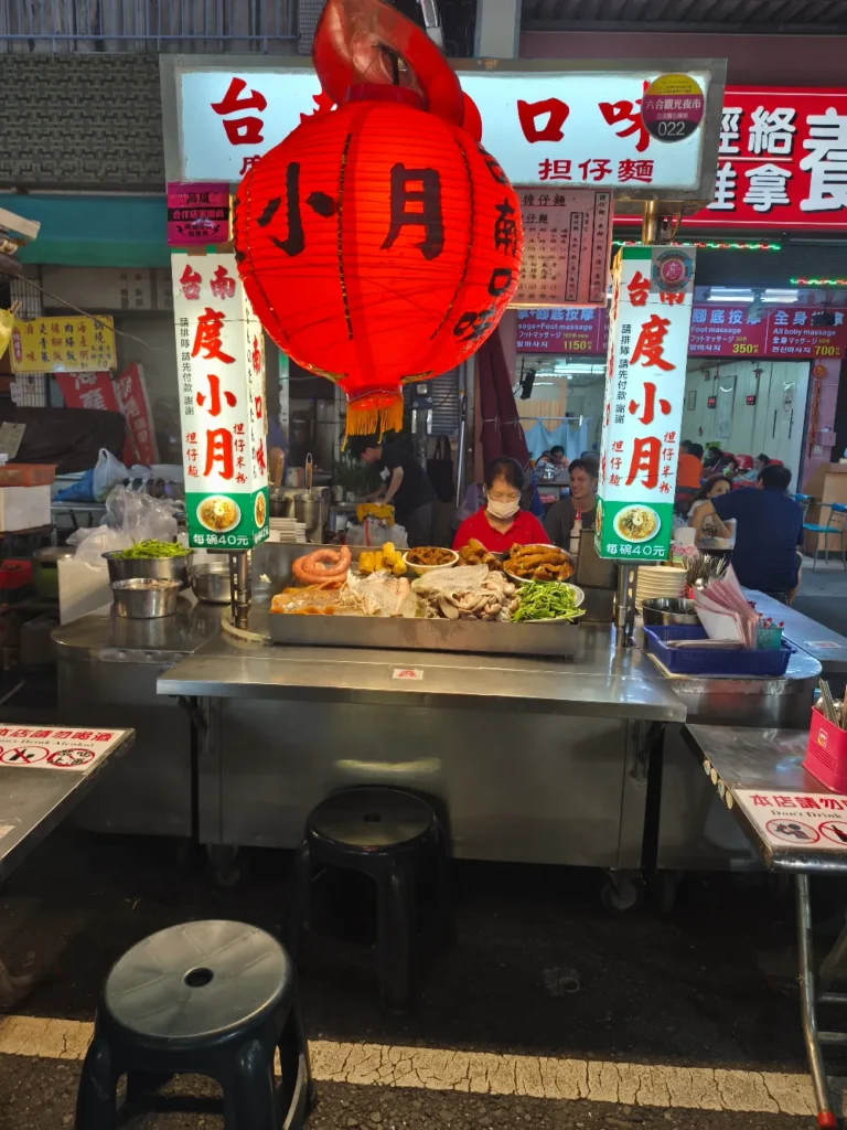 NoTravelNoParty - Hong Kong 10